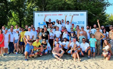 Кубок Украины по водно-моторному спорту 2016 года