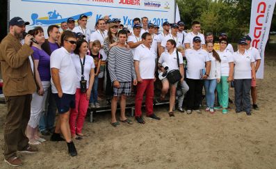 Кубок Украины по водно-моторному спорту 2017 года