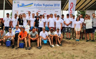 Puchar Ukrainy w sportach wodnych i motorowych 2018