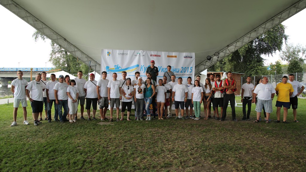 Puchar Ukrainy w sportach wodnych 2015