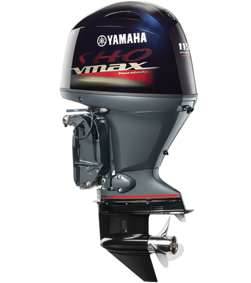 Silnik zaburtowy Yamaha VF115XB