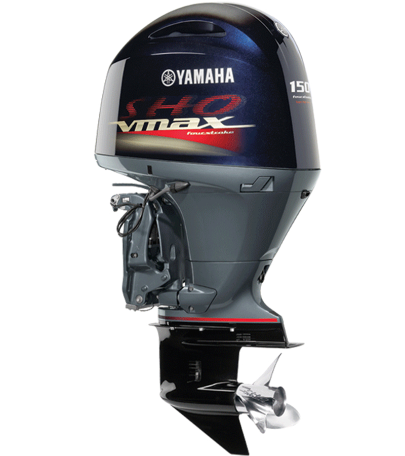 Silnik zaburtowy Yamaha VF150XB