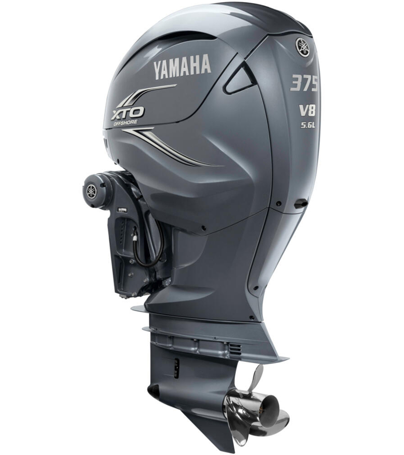 Silnik zaburtowy Yamaha XFL375US