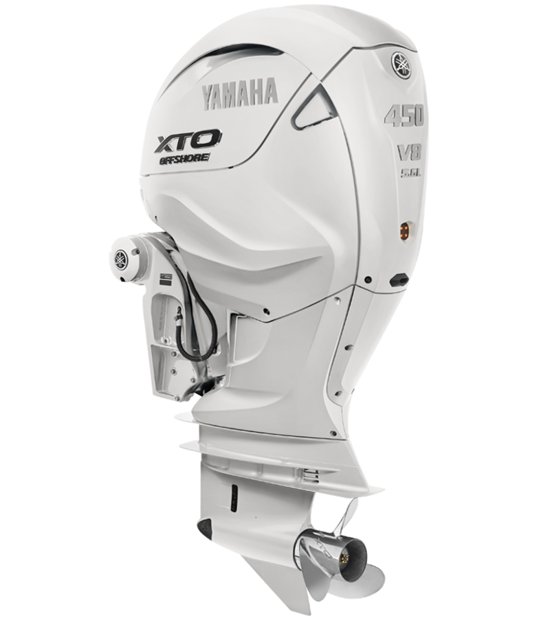 Silnik zaburtowy Yamaha XF450XS2