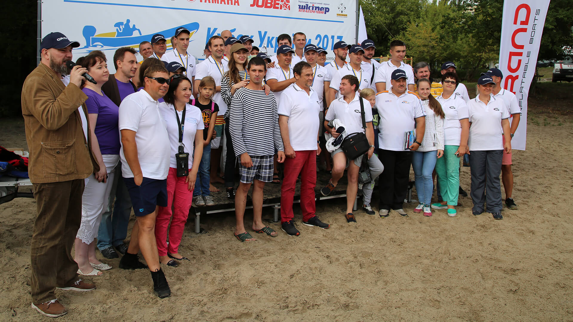 Puchar Ukrainy w Sportach Wodnych 2017 Grand Boats